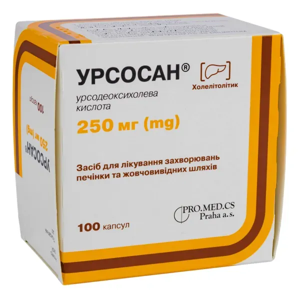 Урсосан капсулы 250 мг №100