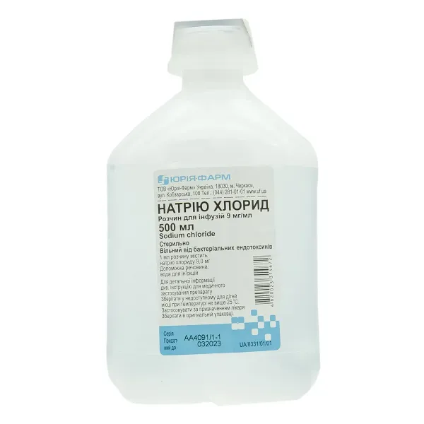 Натрію хлорид розчин для інфузій 0,9% контейнер полімерний 500 мл