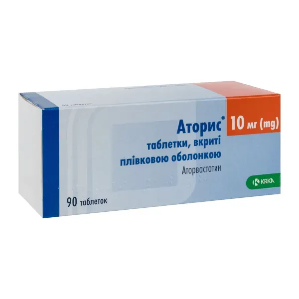 Аторис таблетки покрытые пленочной оболочкой 10 мг №90