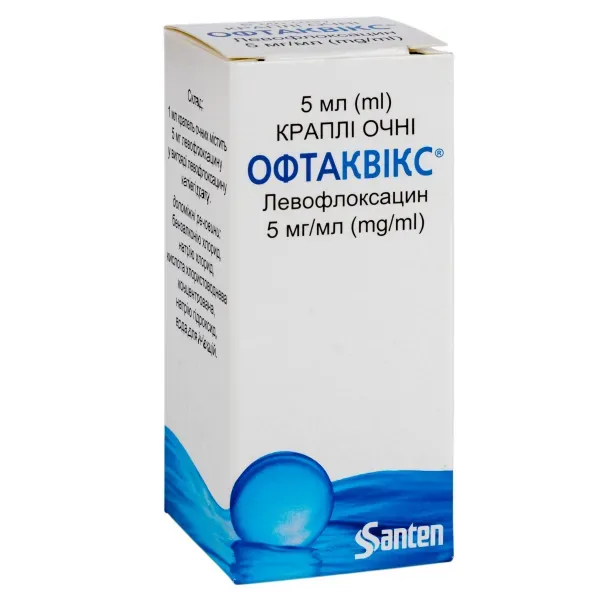 Офтаквикс капли глазные 5 мг/мл флакон с капельницей 5 мл