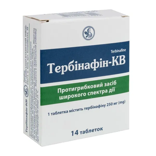 Тербинафин-КВ таблетки 250 мг блистер №14