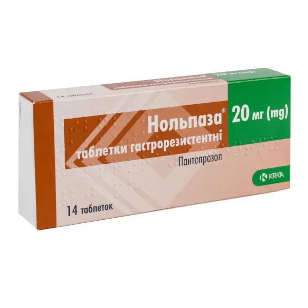 Нольпаза таблетки гастрорезистентні 20 мг №14