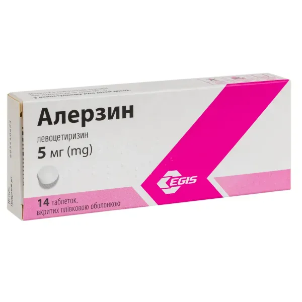 Алерзин таблетки вкриті плівковою оболонкою 5 мг блістер №14
