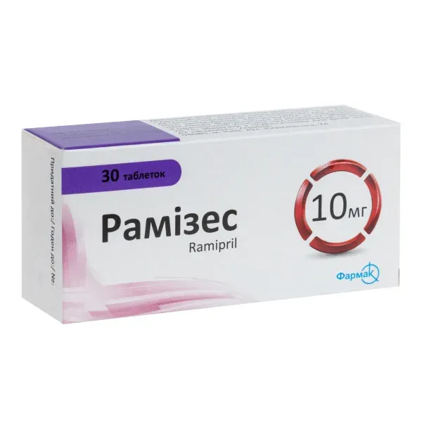 Рамізес таблетки 10 мг №30