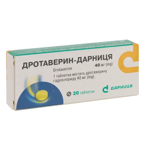 Дротаверин-Дарниця таблетки 40 мг №20