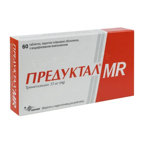 Предуктал MR таблетки вкриті плівковою оболонкою з модифікованим вивільненням 35 мг блістер № 60
