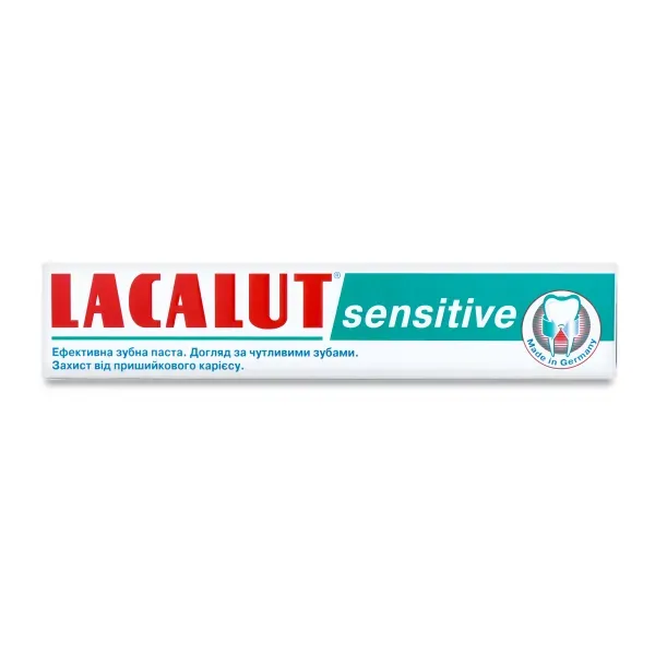 Зубная паста Lacalut Sensitive 50 мо + ополаскиватель 50 мл