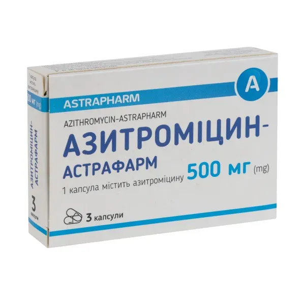 Азитромицин-Астрафарм капсулы 500 мг №3