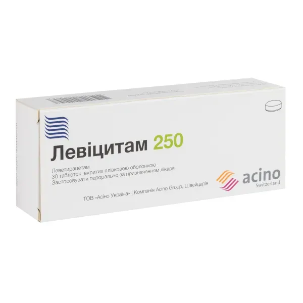 Левіцитам 250 таблетки вкриті плівковою оболонкою 250 мг блістер №30