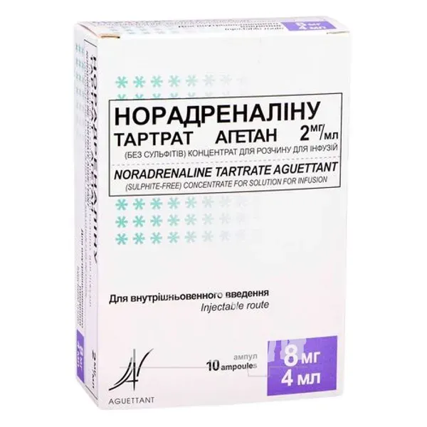 Норадреналина тартрат агетан 2 мг/мл концентрат для раствора для инфузий 2 мг/мл ампула 4 мл в блистерах №10