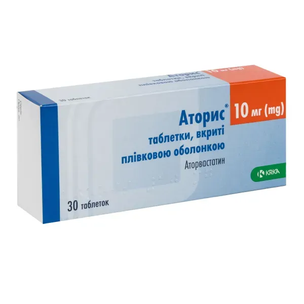 Аторис таблетки покрытые пленочной оболочкой 10 мг №30