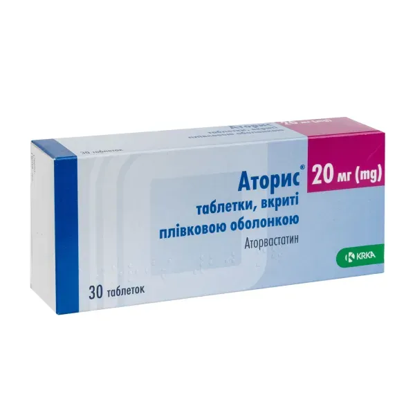 Аторис таблетки покрытые пленочной оболочкой 20 мг №30