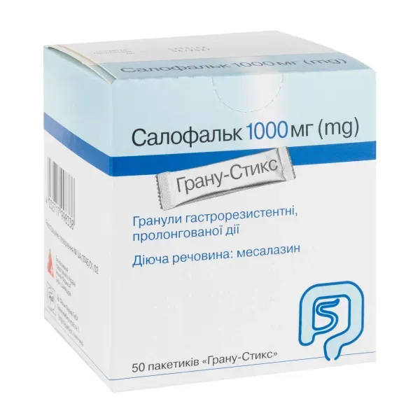 Салофальк гранули гастрорезистентні пролонговані 1000 мг пакетик Грану-Стикс № 50