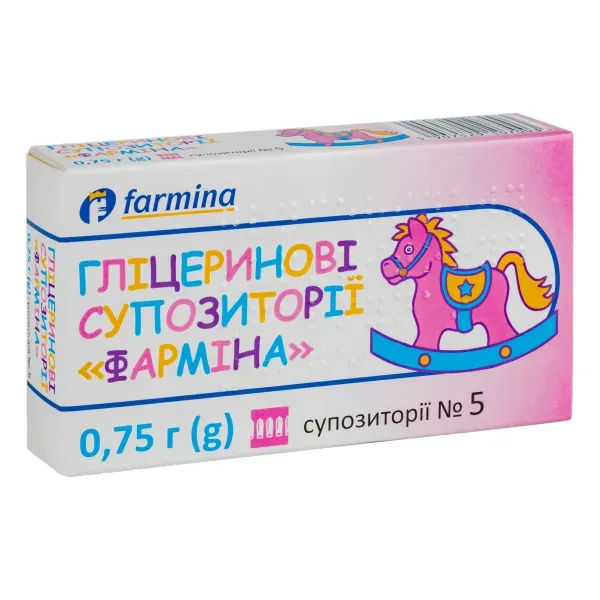 Глицериновые суппозитории Фармина 0,75 г блистер №5