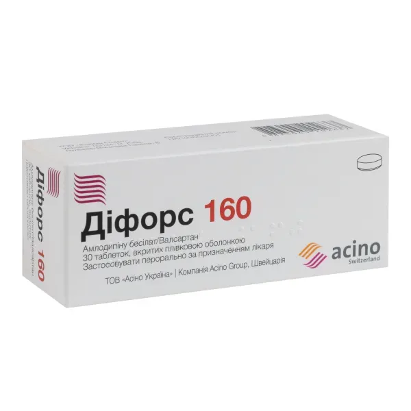 Дифорс 160 таблетки покрытые пленочной оболочкой 5 мг + 160 мг блистер №30