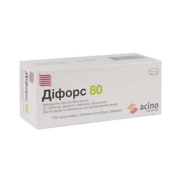 Діфорс 80 таблетки вкриті плівковою оболонкою 5 мг + 80 мг блістер №30