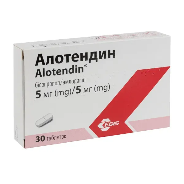 Алотендин таблетки 5 мг/5 мг блистер №30