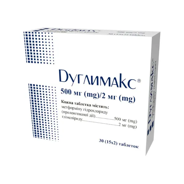 Дуглимакс таблетки 500 мг + 2 мг блистер №30