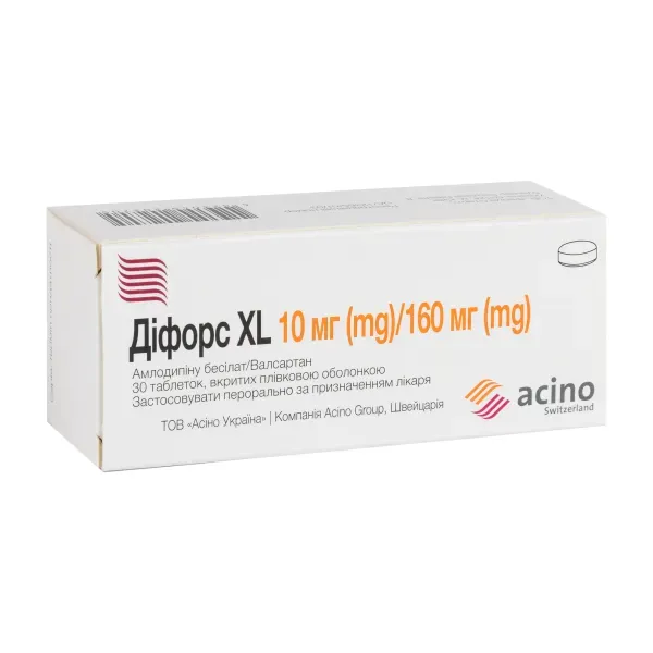 Діфорс XL таблетки вкриті плівковою оболонкою 10 мг + 160 мг блістер №30