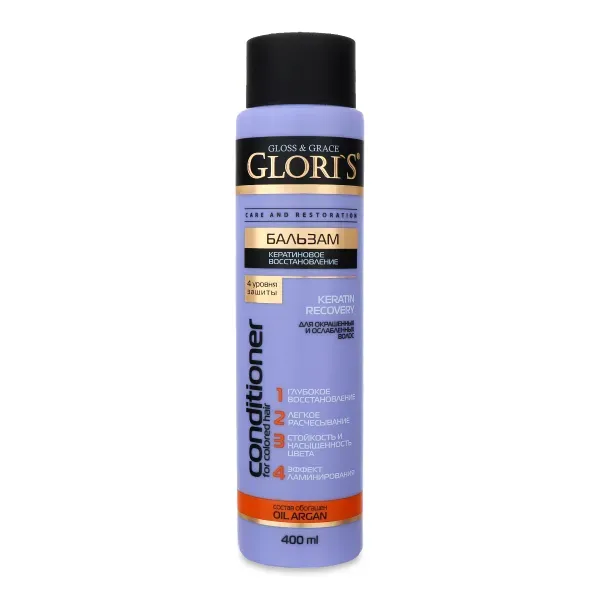 Бальзам для волос Glori's Keratin Recovery 400мл