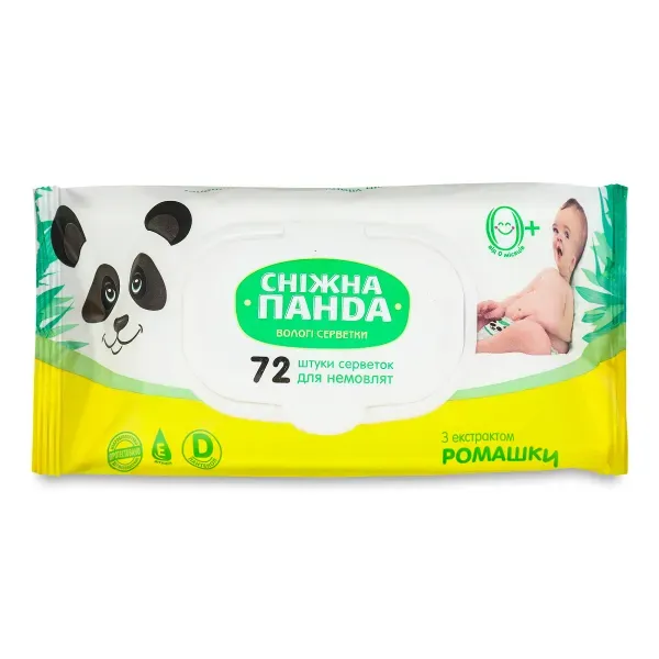 Серветки вологі для немовлят Снігова панда з екстрактом ромашки №72