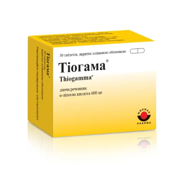 Тиогамма таблетки покрытые пленочной оболочкой 600 мг №30