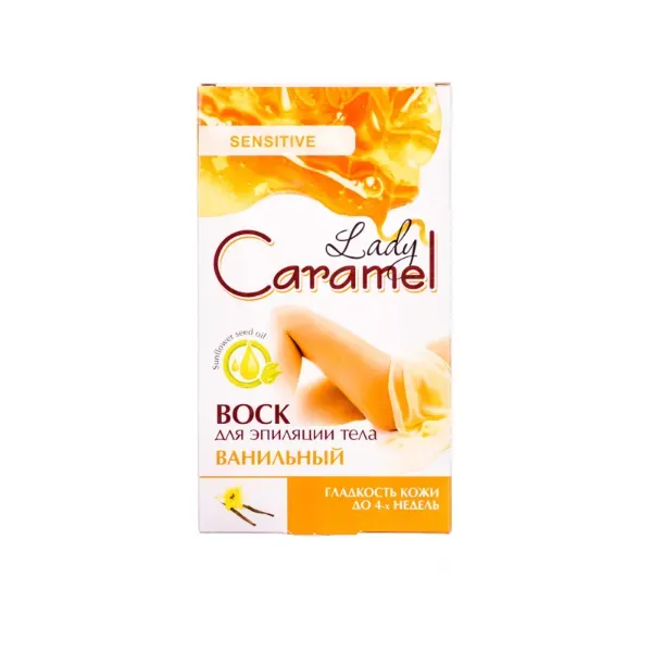 Віск Caramel для депіляції тіла ванільний №16