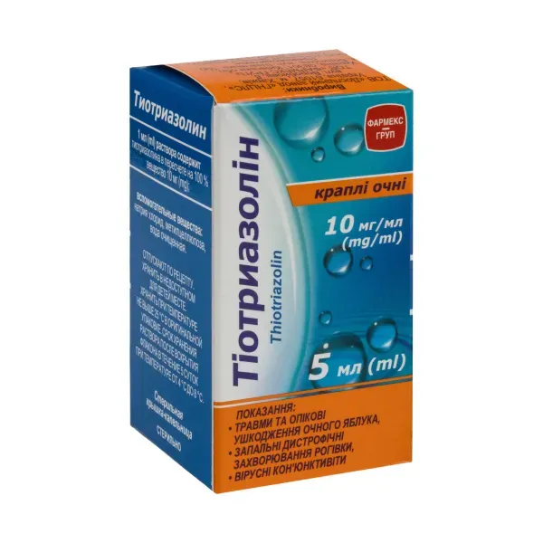 Тіотриазолін краплі очні 10 мг/мл флакон 5 мл