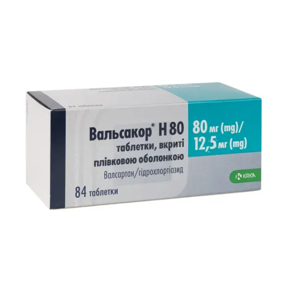 Вальсакор H 80 таблетки вкриті плівковою оболонкою 80 мг + 12,5 мг блістер №84