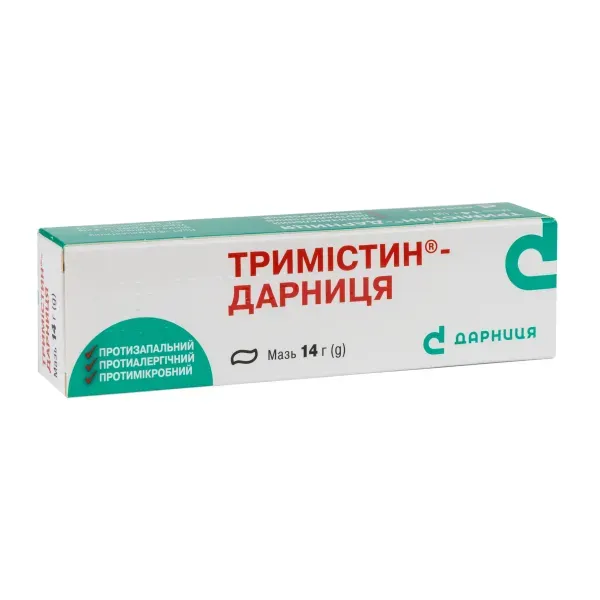 Тримістин-Дарниця мазь для зовнішнього застосування туба 14 г