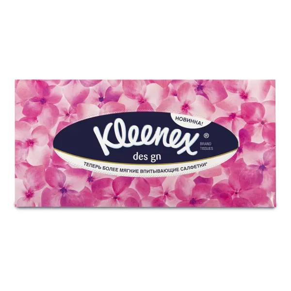 Серветки гігієнічні Kleenex Original №70