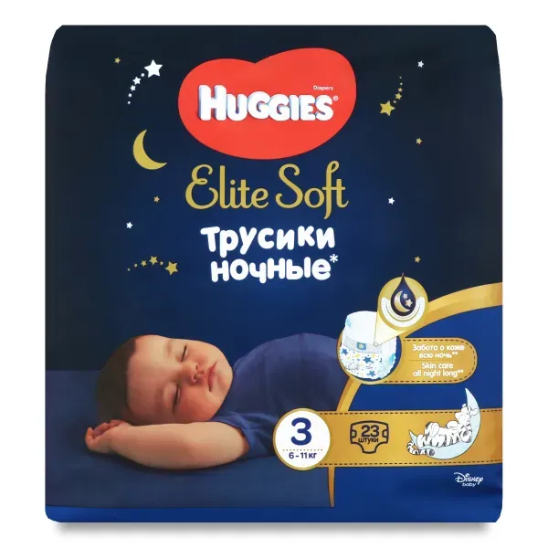 Підгузки-трусики Huggies Elite Soft Overnites 3 (6-11 кг) №23