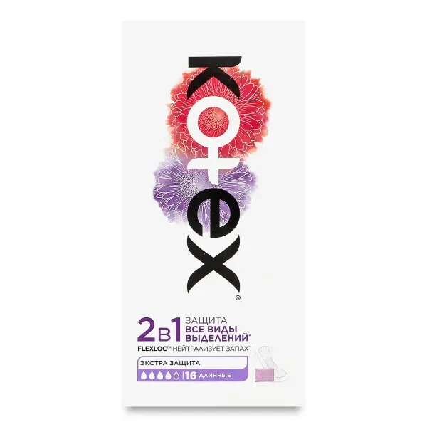 Прокладки Kotex Extra Protect 2в1 №16