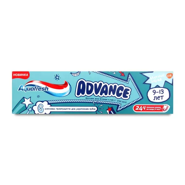 Зубна паста Aquafresh Advance 75 мл