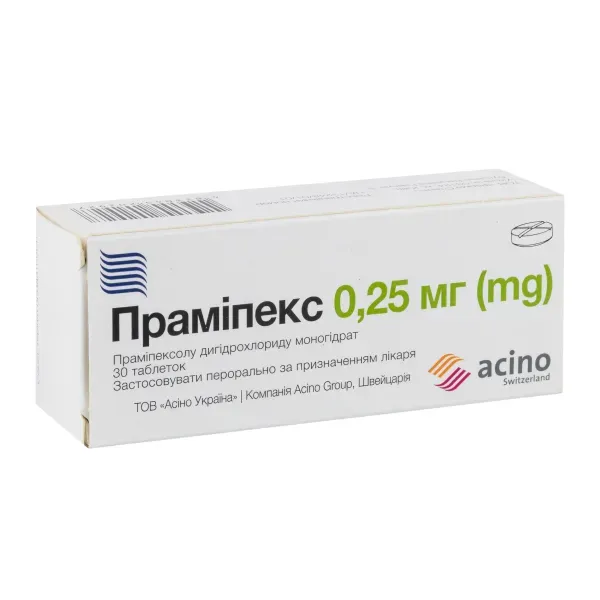 Прамипекс таблетки 0,25 мг №30