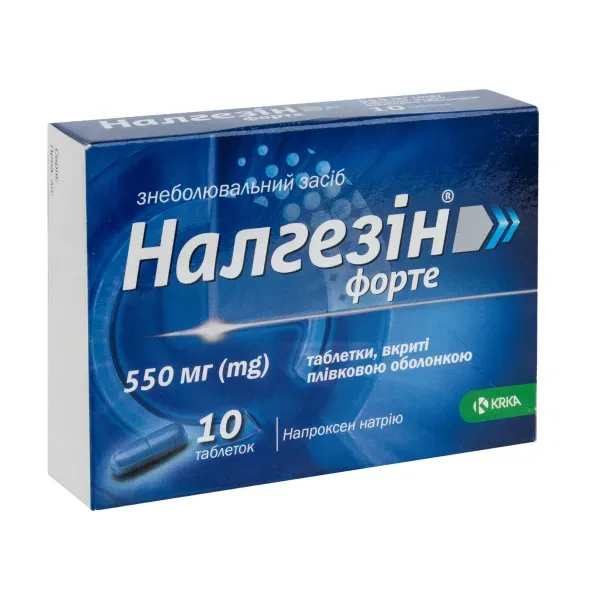 Налгезін форте таблетки вкриті плівковою оболонкою 550 мг №10