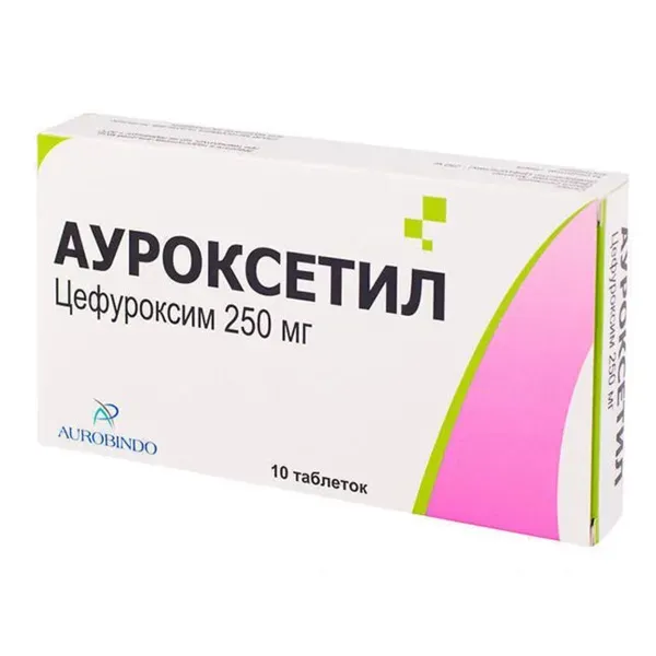 Ауроксетил таблетки 250 мг блістер №10