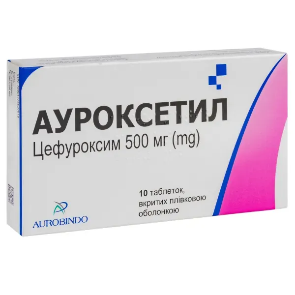Ауроксетил таблетки 500 мг блистер №10