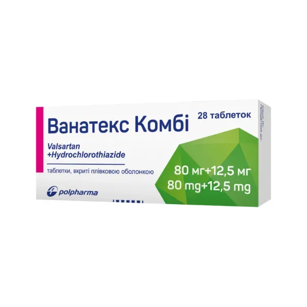 Ванатекс Комби таблетки покрытые пленочной оболочкой 80 мг + 12,5 мг блистер №28