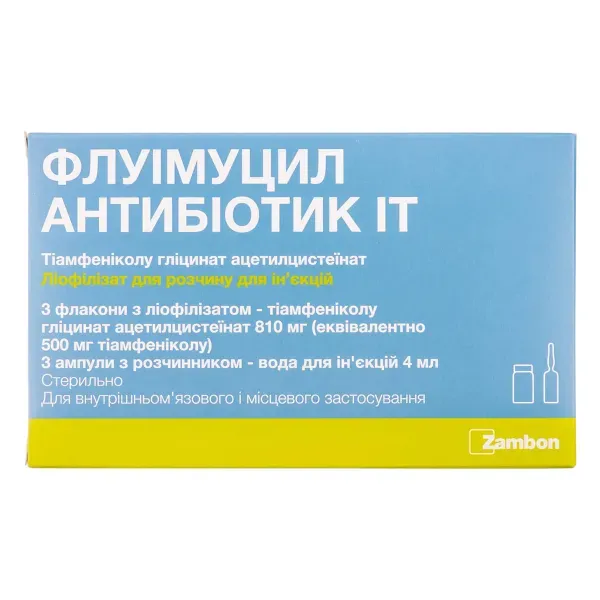 Флуимуцил Антибиотик ИТ порошок лиофилизированный для приготовления раствора для инъекций 500 мг флакон с растворителем в ампулах 4 мл №3