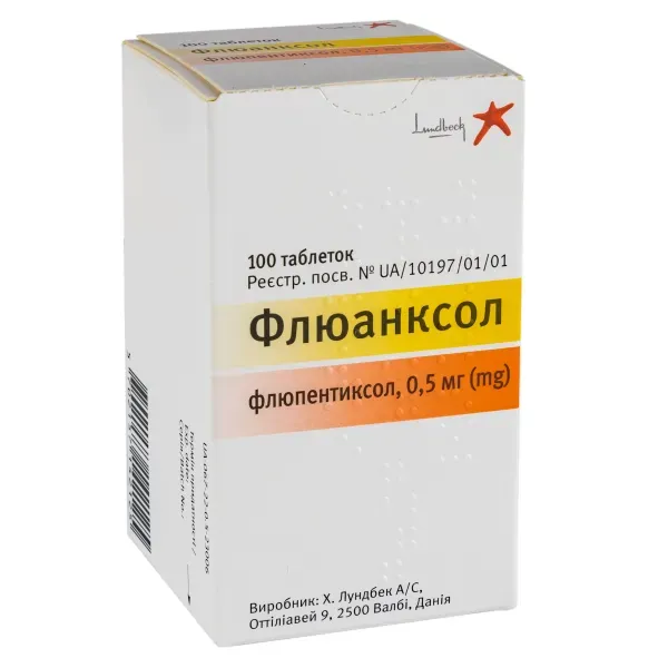 Флюанксол таблетки покрытые оболочкой 0,5 мг контейнер №100