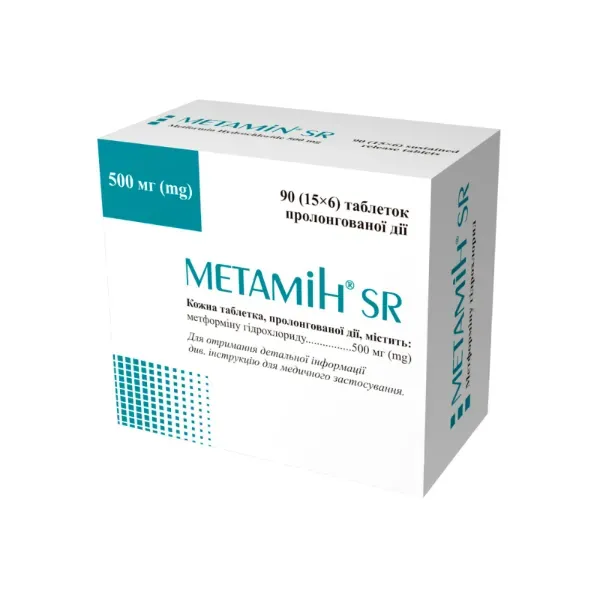 Метамін SR таблетки пролонгованої дії 500 мг блістер №90