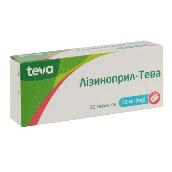 Лизиноприл-Тева таблетки 20 мг блистер №30