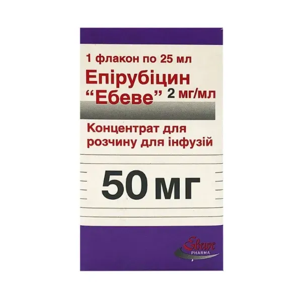 Эпирубицин Эбеве концентрат для раствора для инфузий 50 мг флакон 25 мл №1
