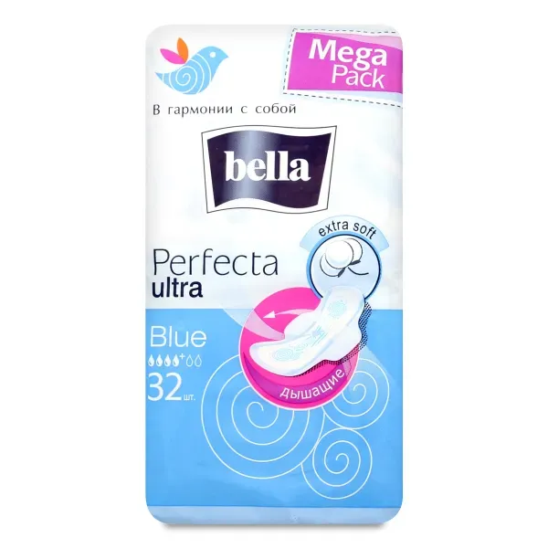 Прокладки гигиенические Bella Perfecta Ultra Blue №32