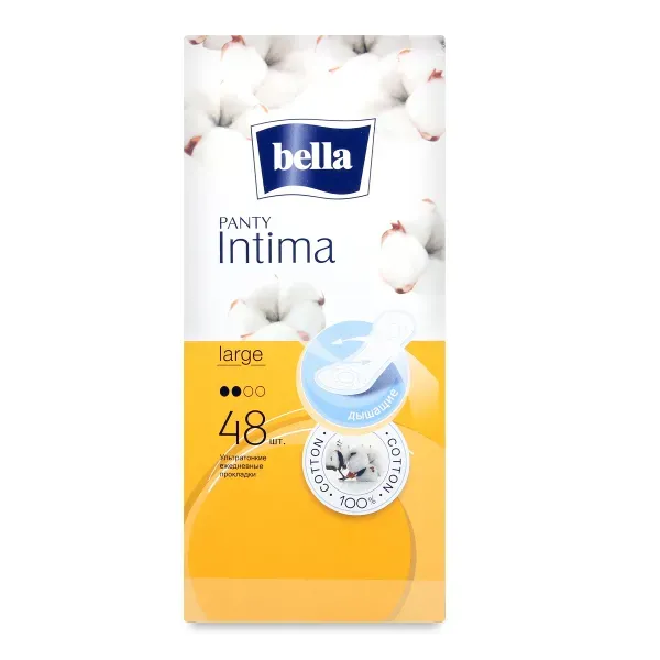 Прокладки гігієнічні щоденні Bella Panty Intima Large №48
