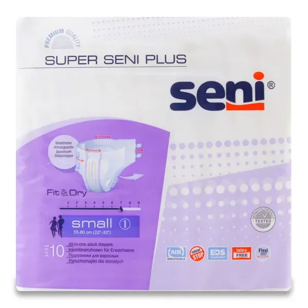 Подгузники для взрослых Super Seni Plus small №10