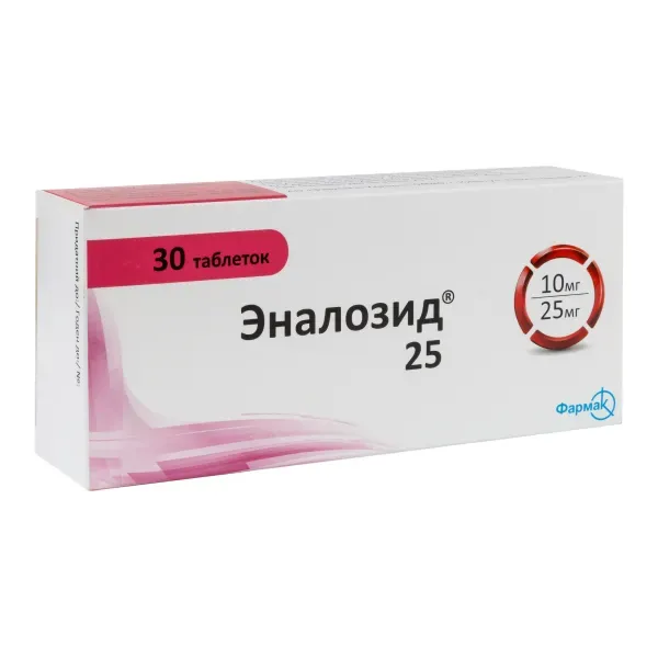 Еналозид 25 таблетки блістер №30