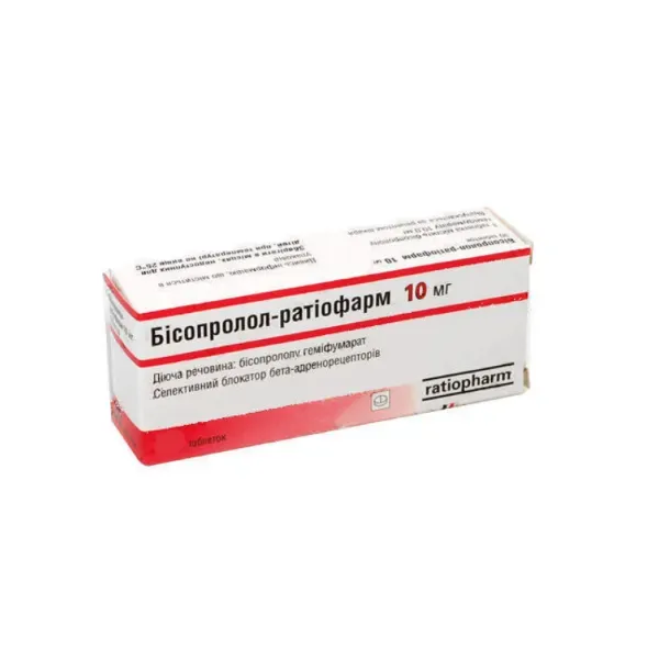 Бисопролол-Ратиофарм таблетки 10 мг №50