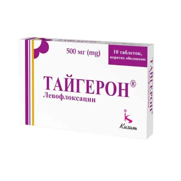 Тайгерон таблетки вкриті оболонкою 500 мг блістер №10